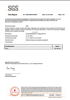 Нулевые выбросы VOC — SWF