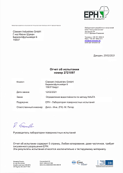 Тест замков NALFA немецкого ламината 